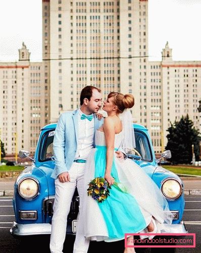 Bride styled outfit