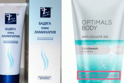 badyaga + laminariya i optimali bodi badyaga + laminariya i optimali bodi
