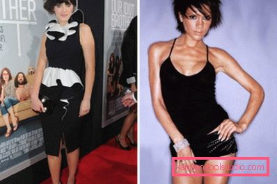 Vitka Zoe Deschanel i Victoria Beckham Vitka Zoe Deschanel i Victoria Beckham