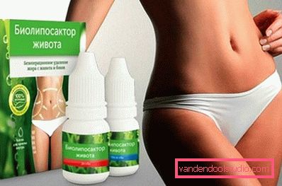 prirodni abdomen bioliposaktora