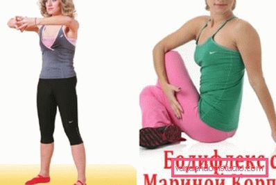 Bodyflex s Marinom Korpan Bodyflex s Marinom Korpan