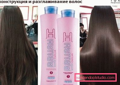 H-brash botox capilar prije i poslije H-brash botox capilar prije i poslije