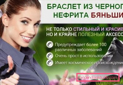 bianchi narukvica bianchi narukvica