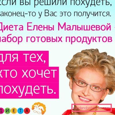 poznati ruski TV voditelj poznati ruski TV voditelj