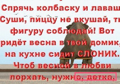 motivacija za gubljenje težine motivacija za gubljenje težine