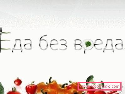 hrana bez zla hrana bez zla