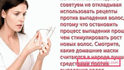 borbe protiv gubitka borbe protiv gubitka