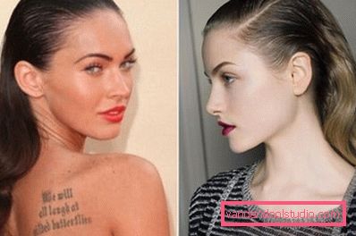 sleek hairstyle