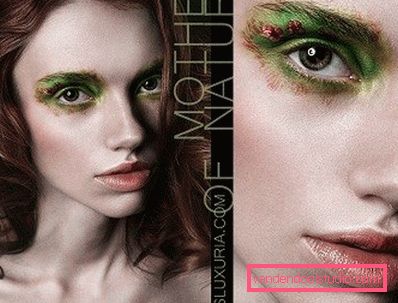 mesmerizing make up