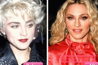 Madonna na početku karijere sada