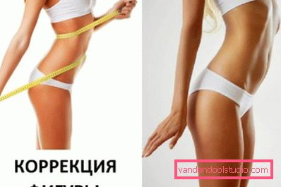 efekat mršavljenja efekat mršavljenja