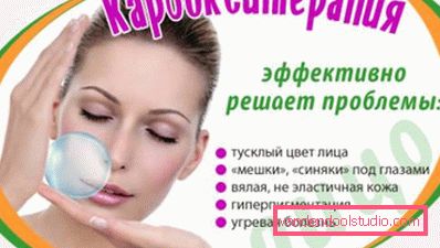 lice sa karboksiterapijom lice sa karboksiterapijom