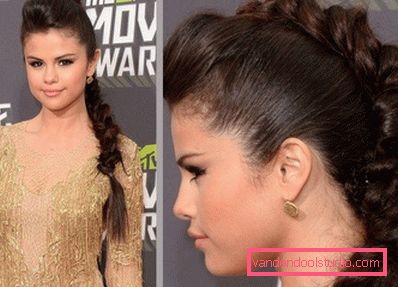 Selena Gomez - strana pjevačica i glumica Selena Gomez - strana pjevačica i glumica