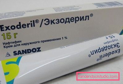 exoderyl