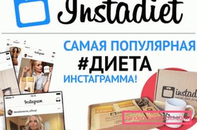 Najpopularnija dijeta instagram Najpopularnija dijeta instagram