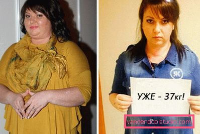minus 37 kilograma minus 37 kilograma