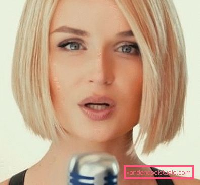 Kako napraviti kosu kao Polina Gagarina