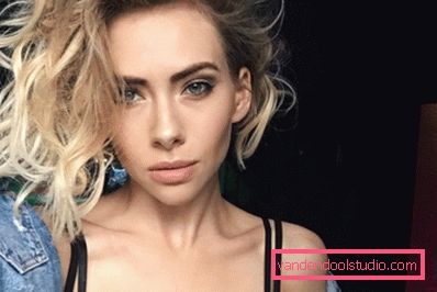 Kosa Ulyane Pylaeve Kako napraviti frizuru kao Ulyana Pylaeva - fotografija