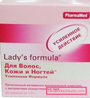Vitamini za farmaciju