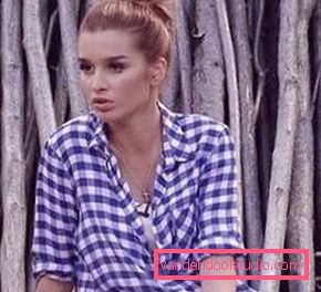 Koja je sada frizura Xenia Borodina - voditeljica fotografija