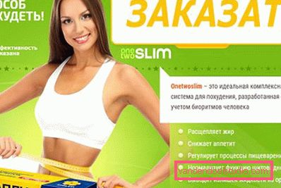 recenzije gubitka težine recenzije gubitka težine