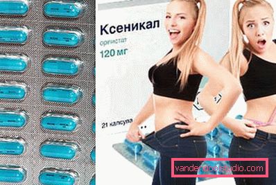 originalne kapsule originalne kapsule