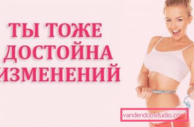 i vi se vredi mijenjati i vi se vredi mijenjati