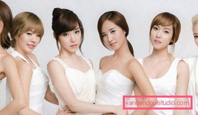 Korean girls