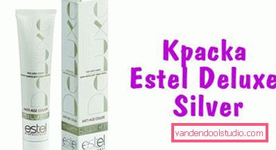 Estelle Boja kose (Estel) - Paleta