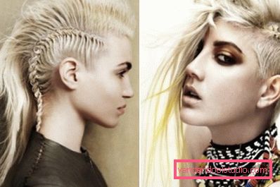 Pigtail sa strane Pigtail sa strane