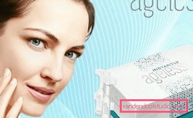 botox efekat