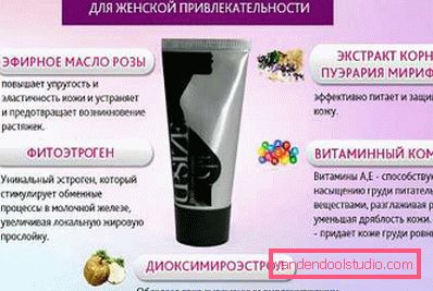 sastav leka sastav leka
