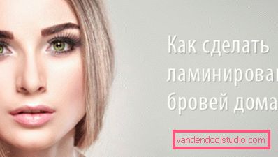 kako napraviti kako napraviti