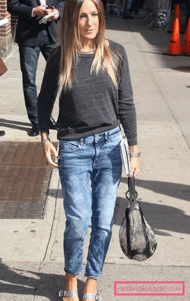 Moderni jeans 2019-2020 godine