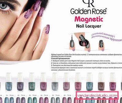 brand Golden Rose