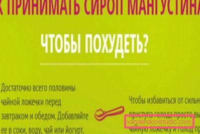 kako uzeti kako uzeti