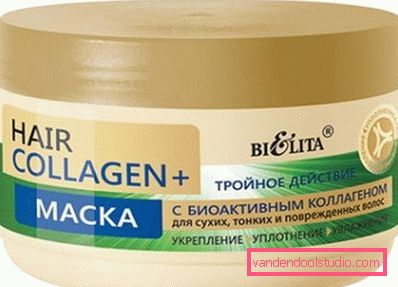bež tegla sa kozmetikom bež tegla sa kozmetikom