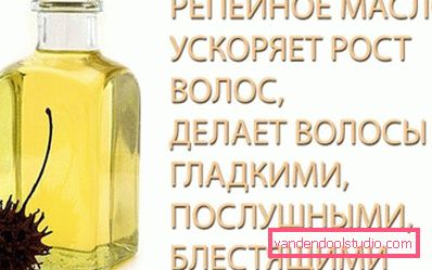 ulje repinca ulje repinca