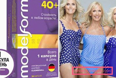 korisno za 40 godina
