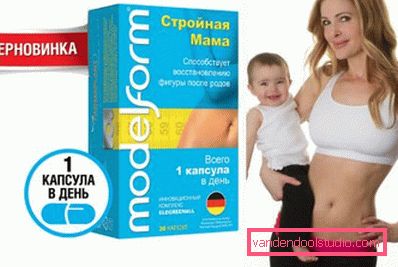 mršava majka