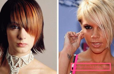 Fashion bangs 2012. Frizure sa šiškama