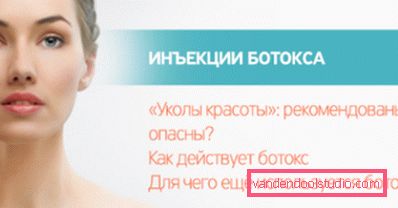 šta je botox šta je botox