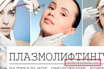lice plazmolifting lice plazmolifting