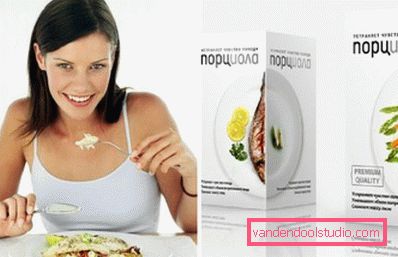 Portiola za doručak Portiola za doručak