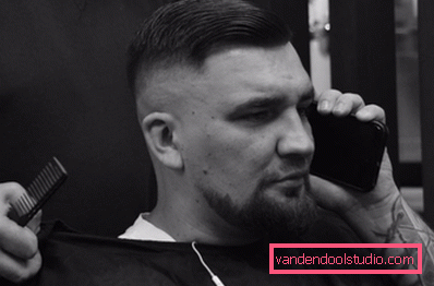 Basti Hairstyle Hairstyle Basta 2018 - foto i video frizure