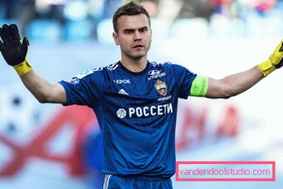 Frizura Igor Akinfeev - fotografija