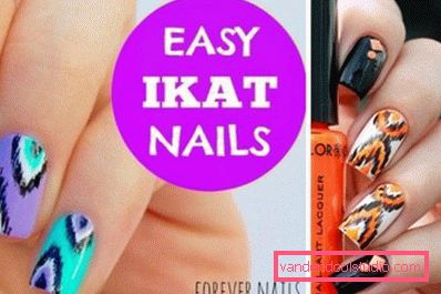 ikat manicure ikat manicure