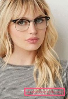 modni bangs 2018 Najmoderniji bangs 2019 - frizure sa šiškama dugo