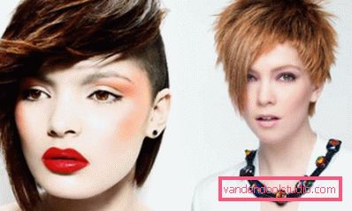 modni bangs 2018 Najmoderniji bangs 2019 - frizure sa šiškama dugo
