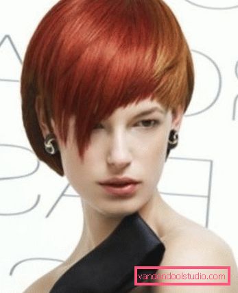modni bangs 2018 Najmoderniji bangs 2019 - frizure sa šiškama dugo